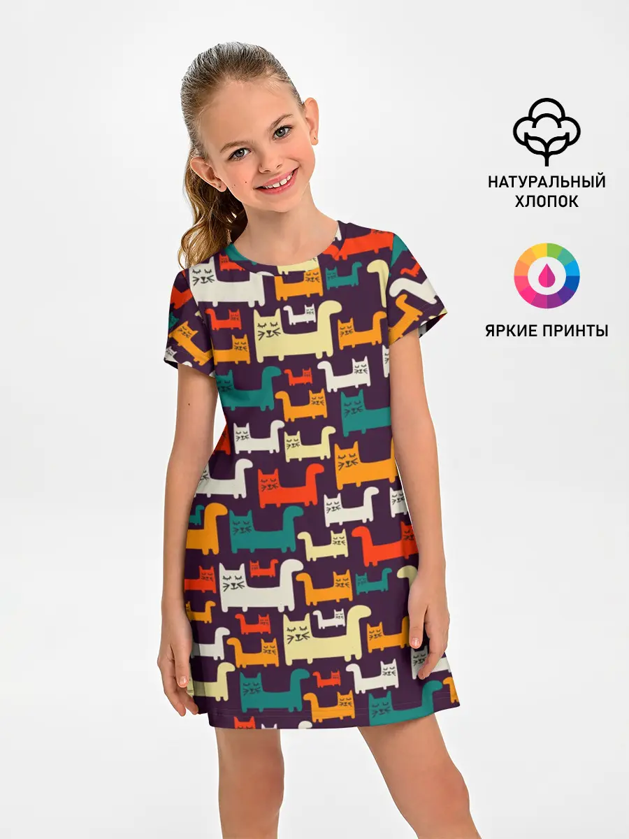 Детское платье / Найди чёрного кота