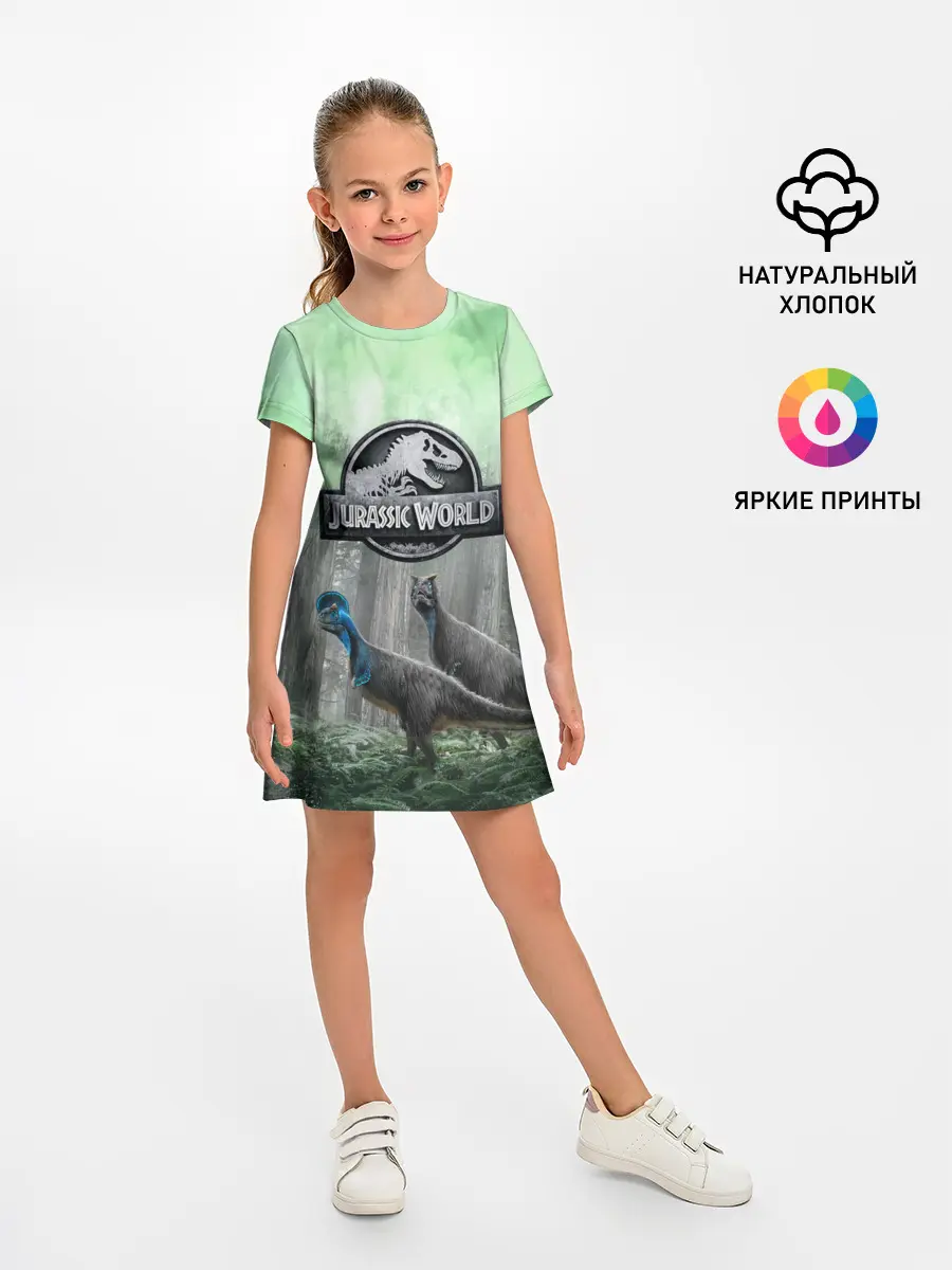 Детское платье / Jurassic World | Мир Юрского периода
