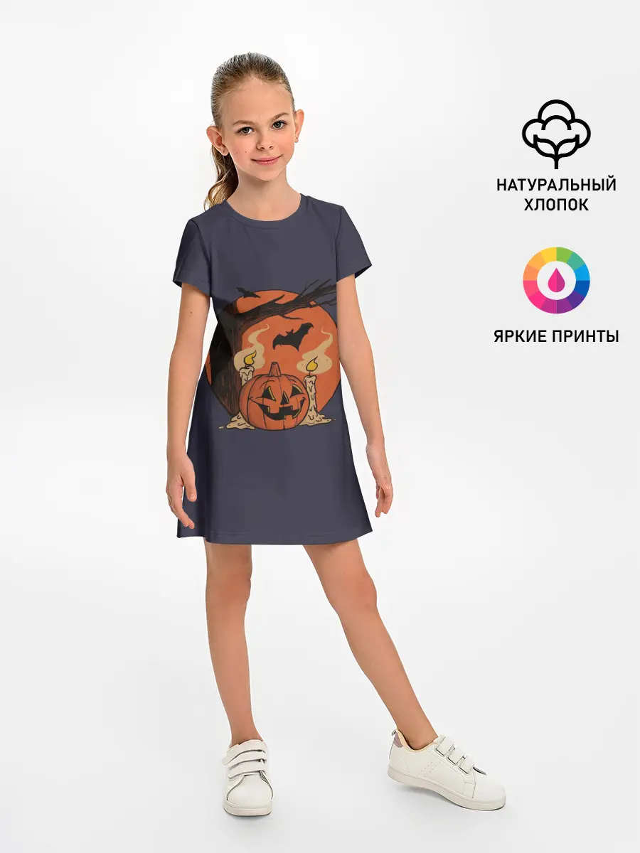 Детское платье / Night of Fear. Mystic Sunset