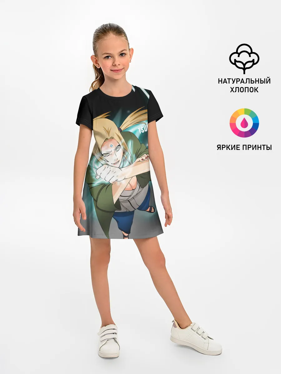 Детское платье / Цунаде