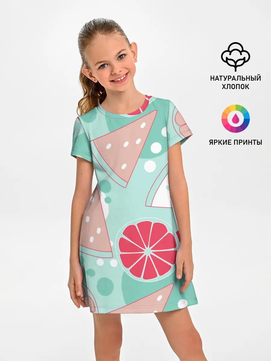 Детское платье / Арбузно-цитрусовый узор