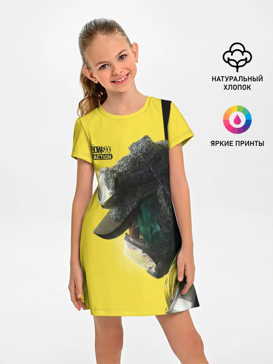 Детское платье / Rainbow Six Extraction / Радуга 6 Эвакуация