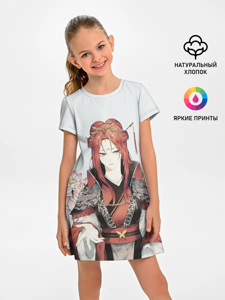 Детское платье / Хон Лион Облачный цветок