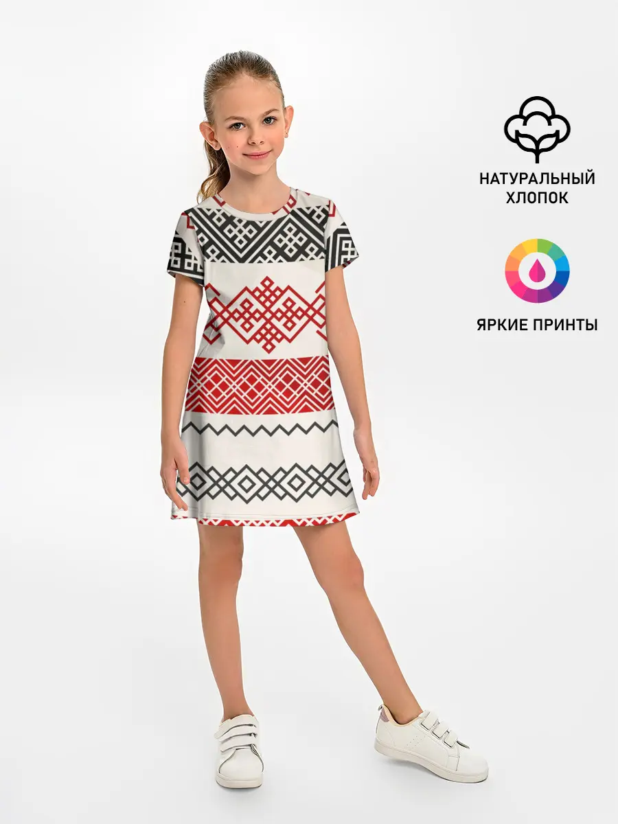 Детское платье / Славянский узор красно-черный