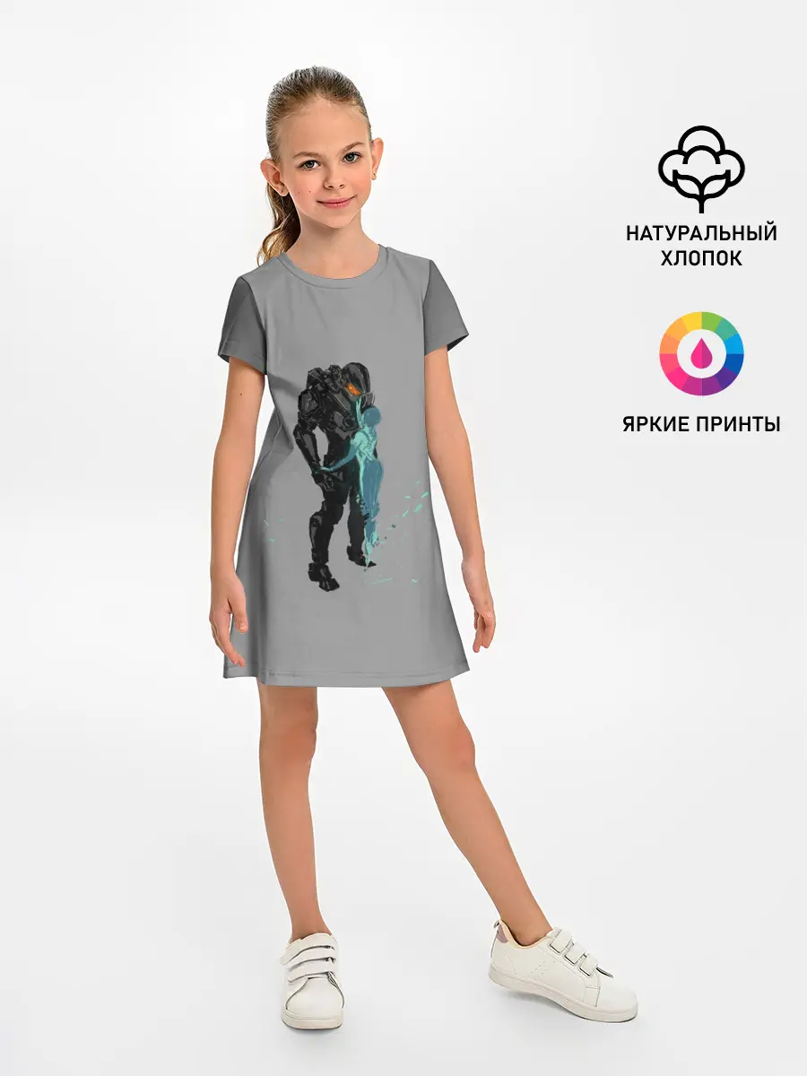 Детское платье / Кибер любовь