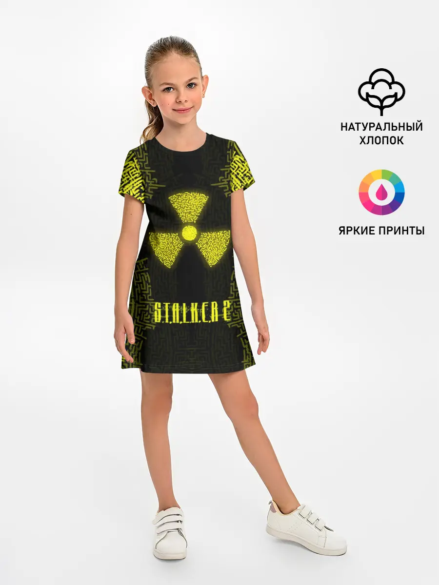 Детское платье / Stalker