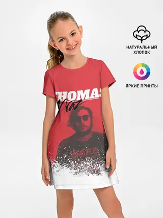 Детское платье / Thomas Mraz