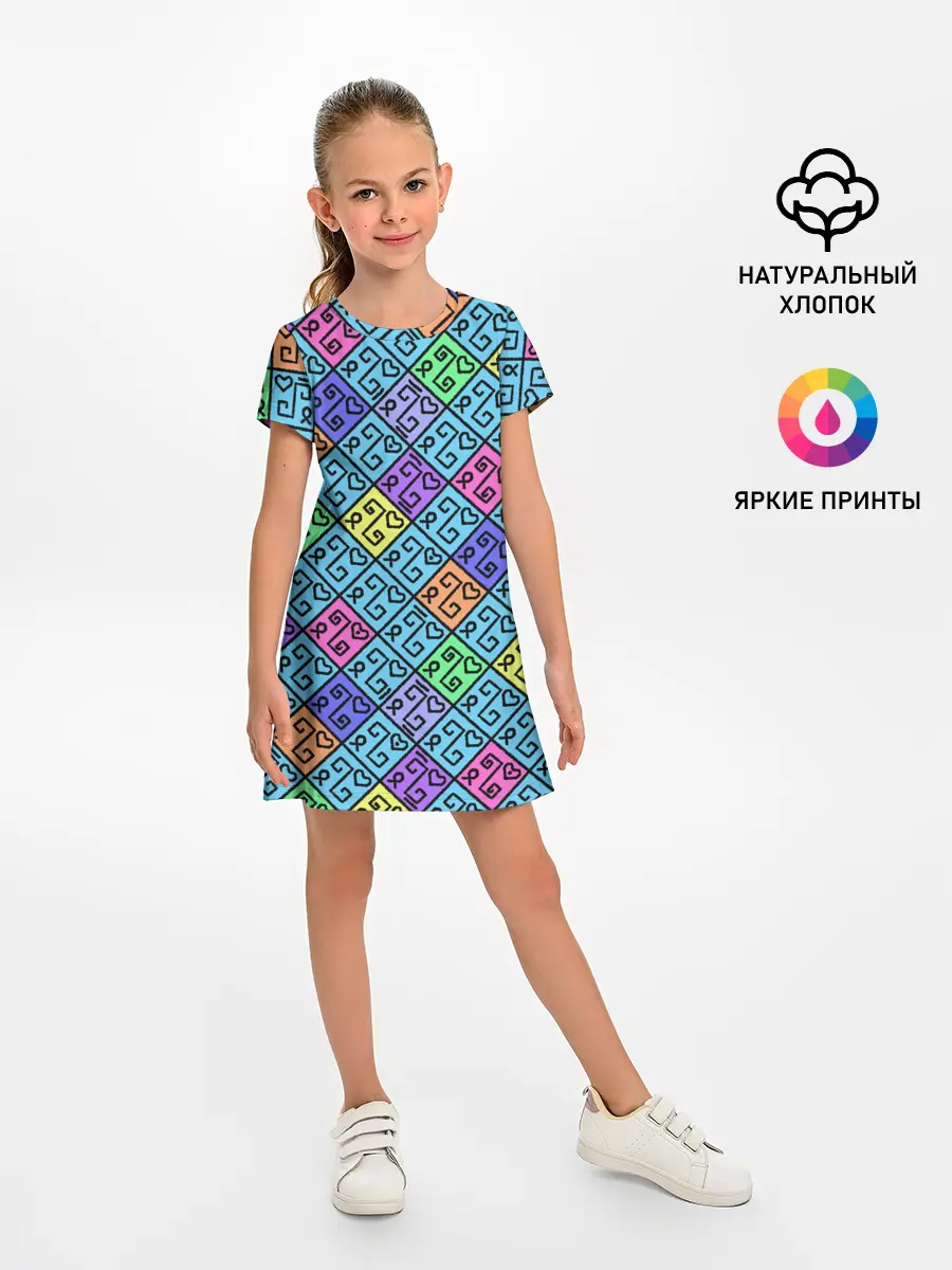 Детское платье / Неоновый яркий абстрактный узо
