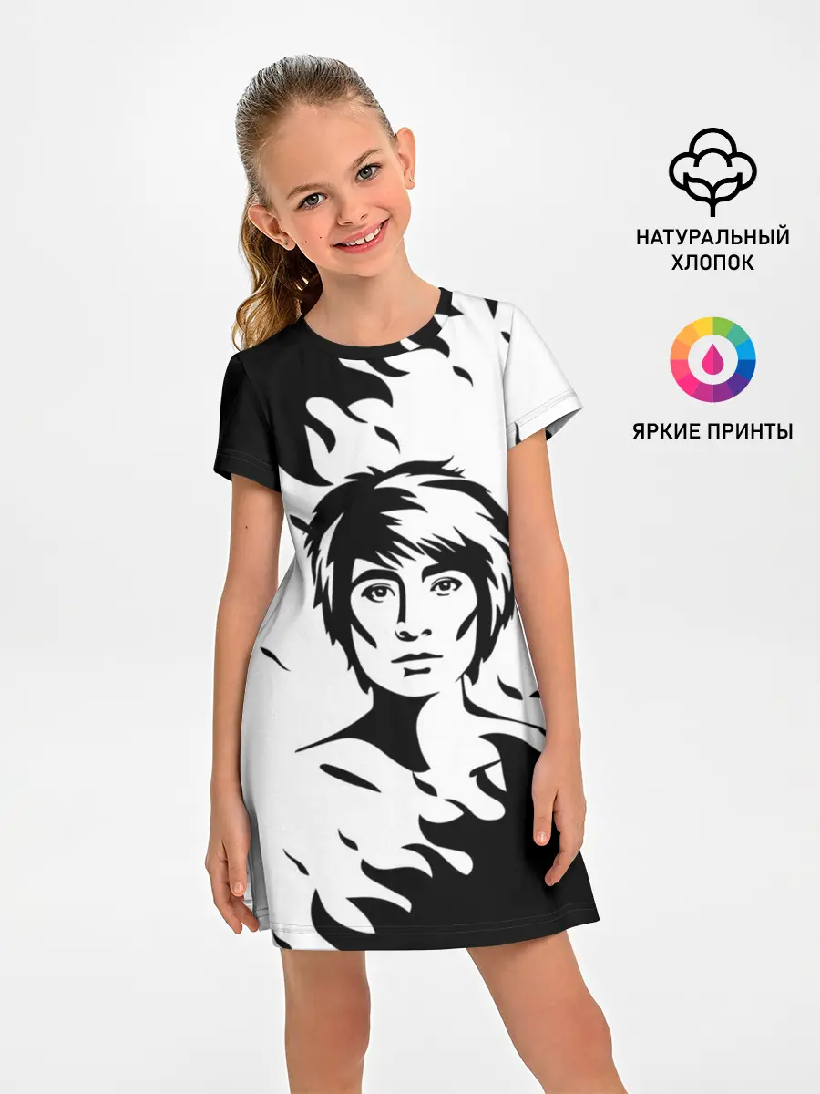 Детское платье / Zемфира