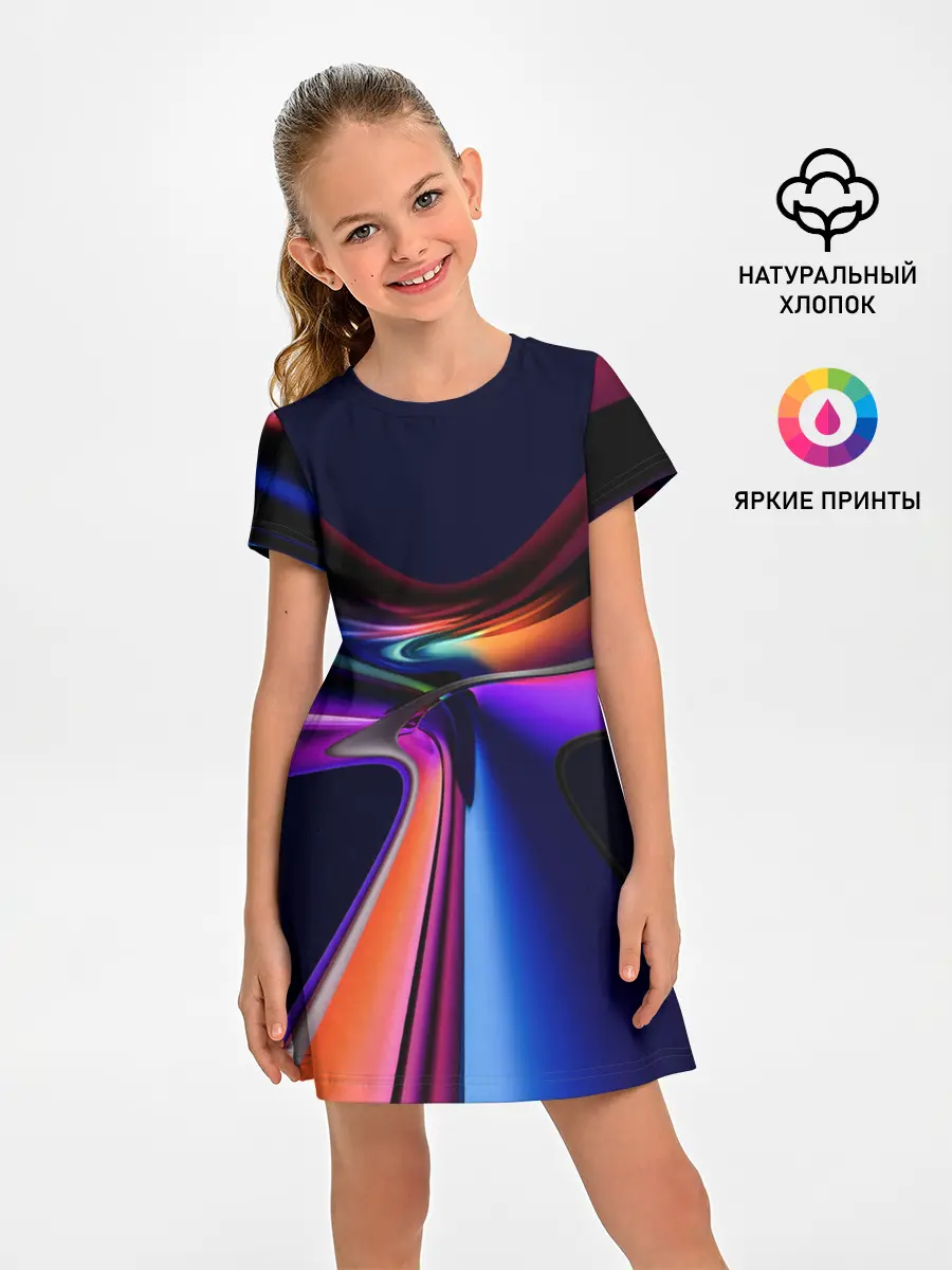 Детское платье / Красочные светящиеся линии