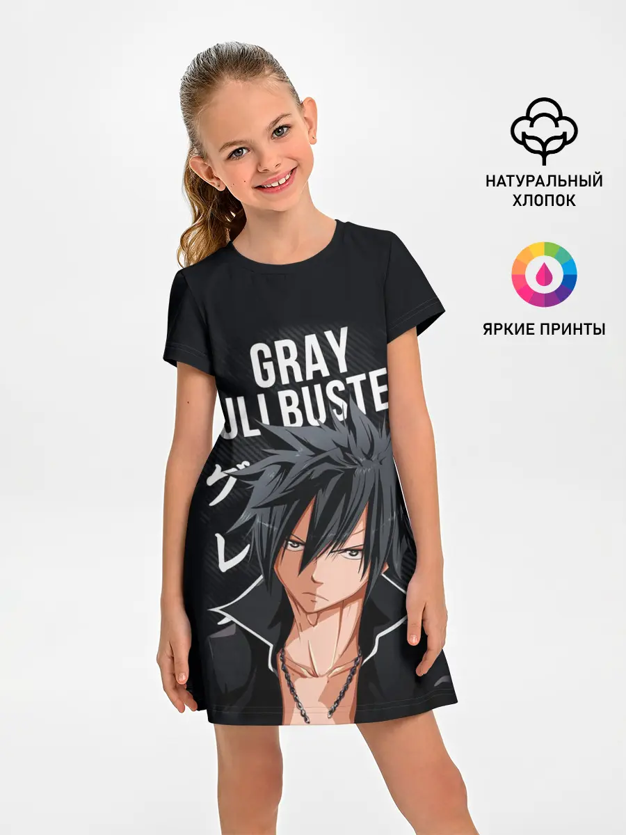 Детское платье / Gray Fullbuster