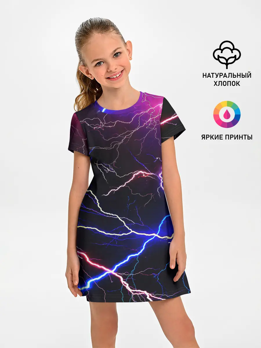 Детское платье / НЕОНОВЫЕ МОЛНИИ