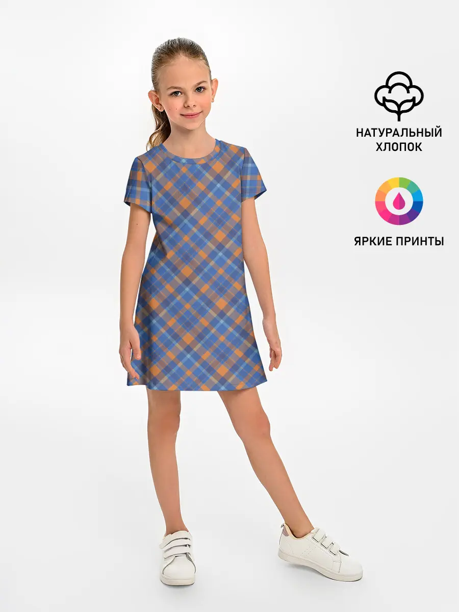 Детское платье / Клеточный узор