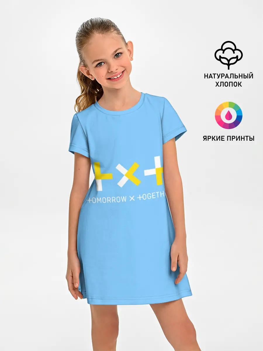 Детское платье / TOMORROW X TOGETHER / TXT