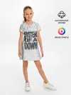 Детское платье / System of a Down