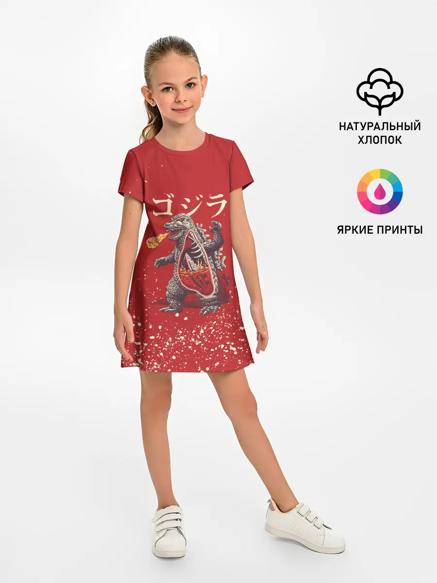 Детское платье / GODZILLA | ГОДЗИЛЛА