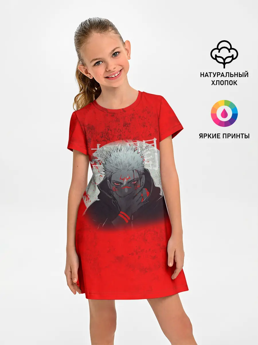Детское платье / МАГИЧЕСКАЯ БИТВА | SUKUNA