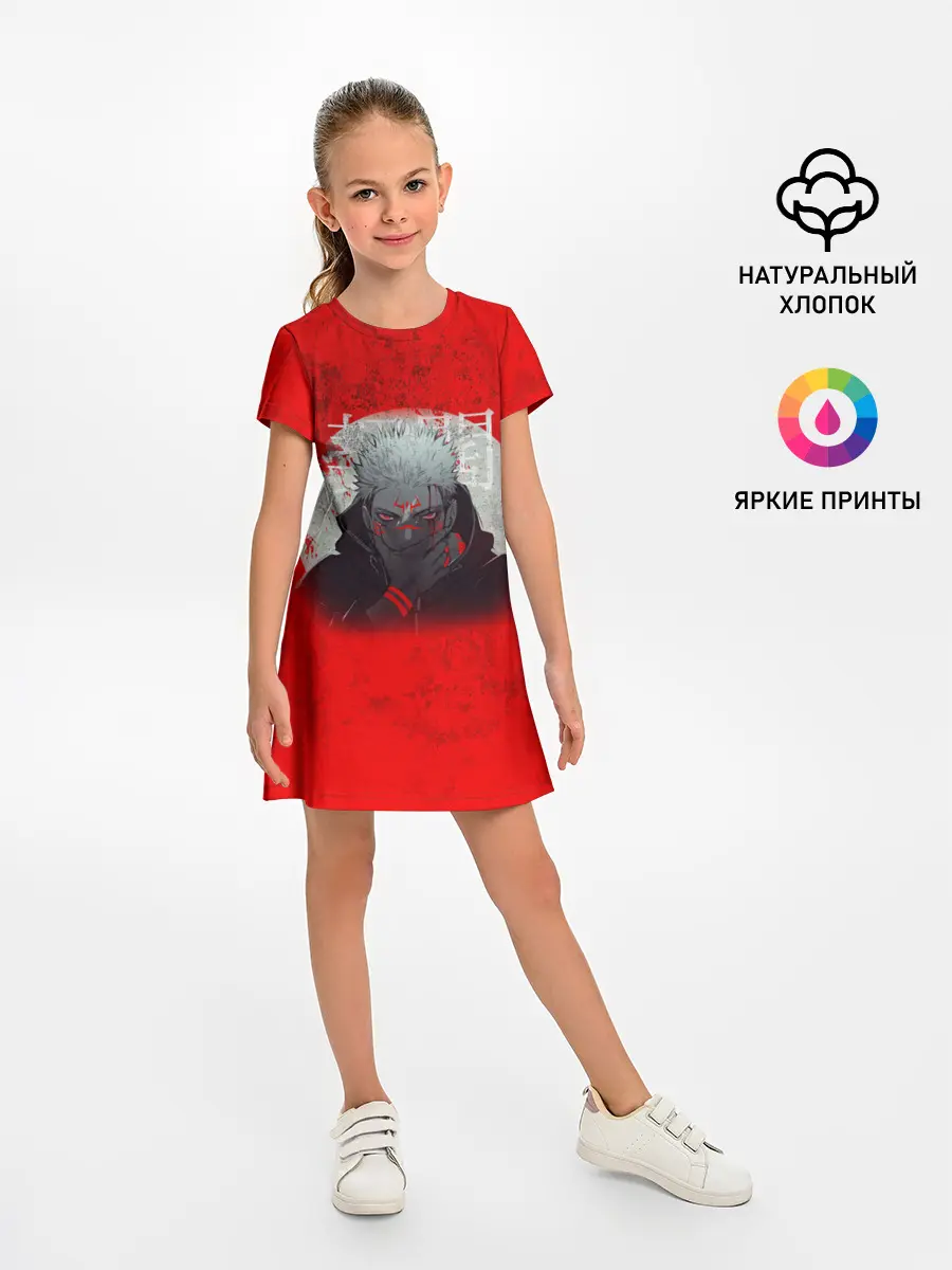 Детское платье / МАГИЧЕСКАЯ БИТВА | SUKUNA