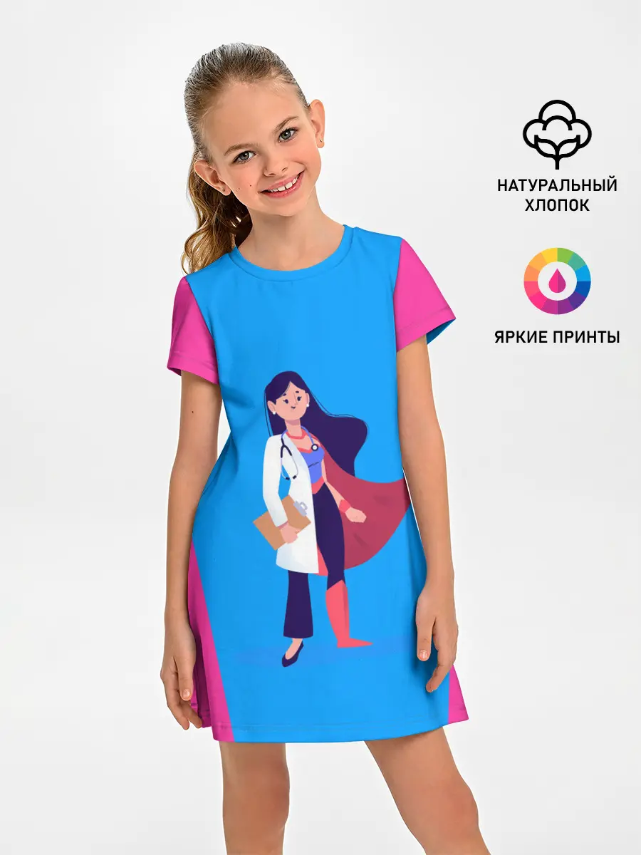 Детское платье / Медсестра | Super Nurse