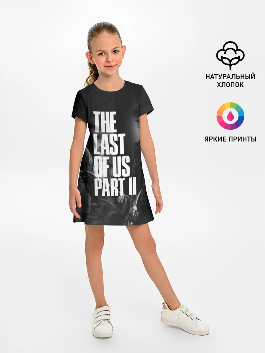 Детское платье / THE LAST OF US 2
