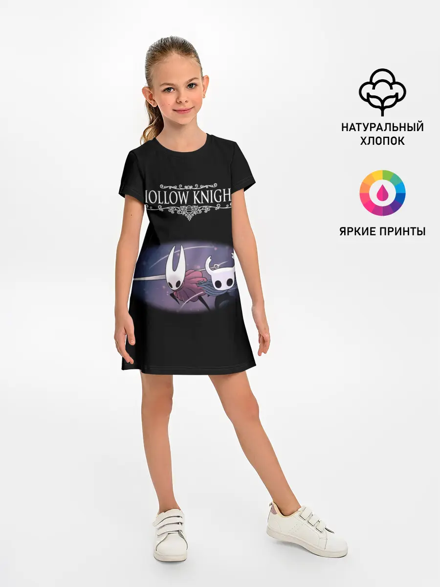 Детское платье / Hollow Knight.