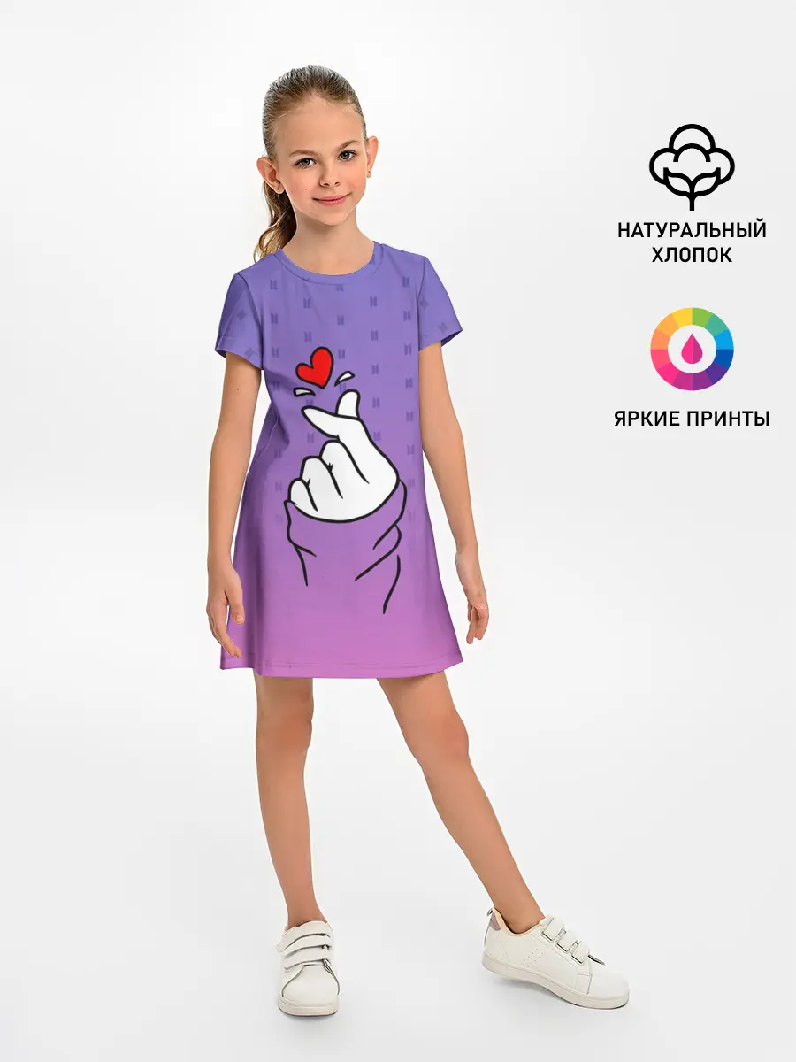 Детское платье / K-POP BTS