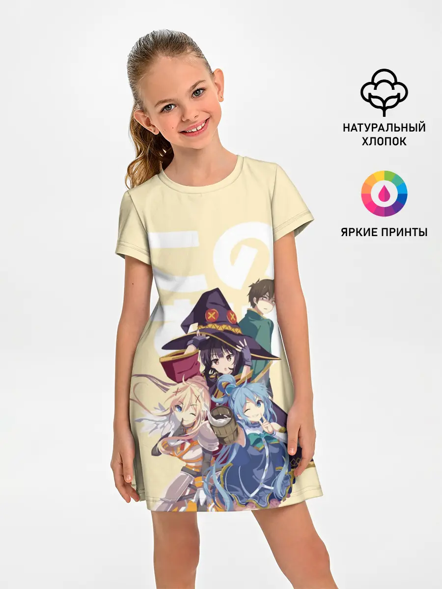 Детское платье / KonoSuba девочки вместе