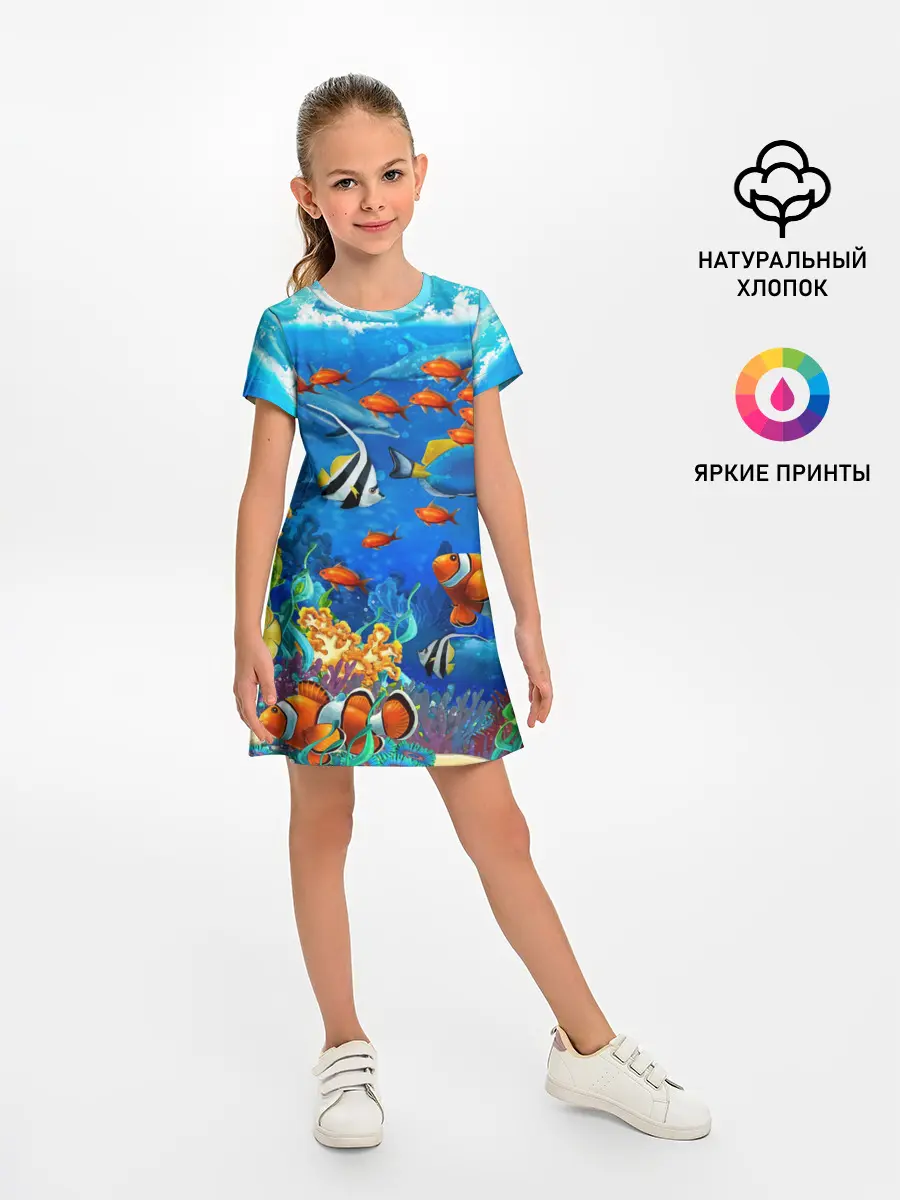 Детское платье / Коралловые рыбки
