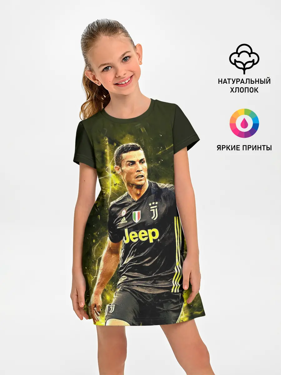 Детское платье / Cristiano Ronaldo