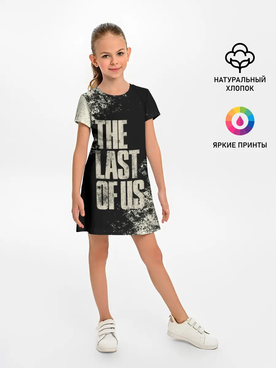Детское платье / THE LAST OF US
