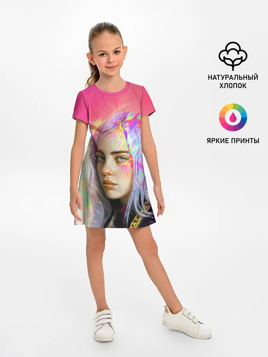 Детское платье / РАДУЖНЫЙ ОГОНЬ