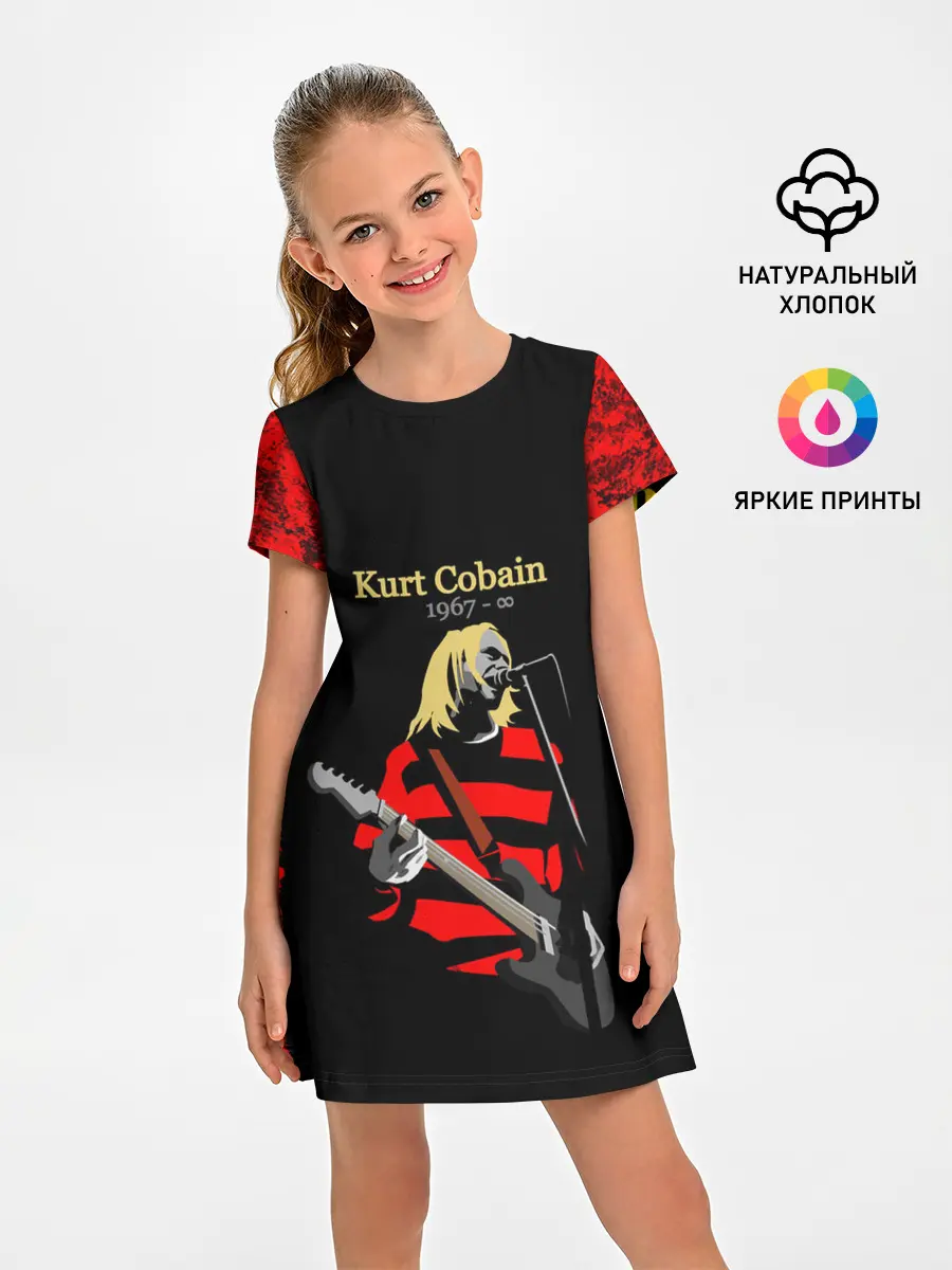 Детское платье / КУРТ КОБЕЙН | НИРВАНА | ЛОГО