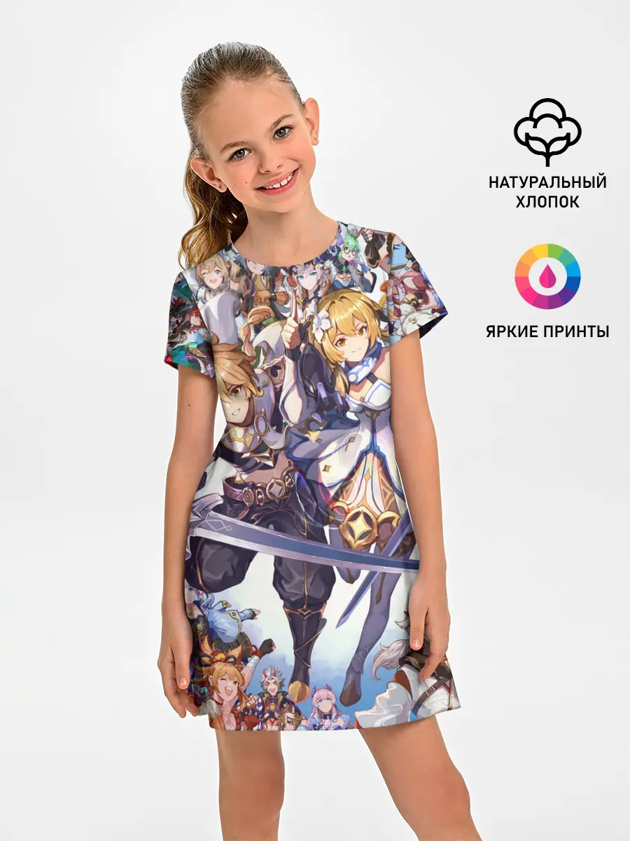 Детское платье / GENSHIN IMPACT ПЕРСОНАЖИ