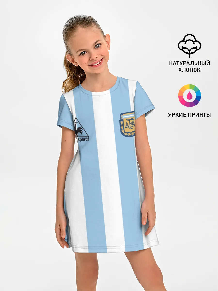 Детское платье / Марадона Аргентина ретро