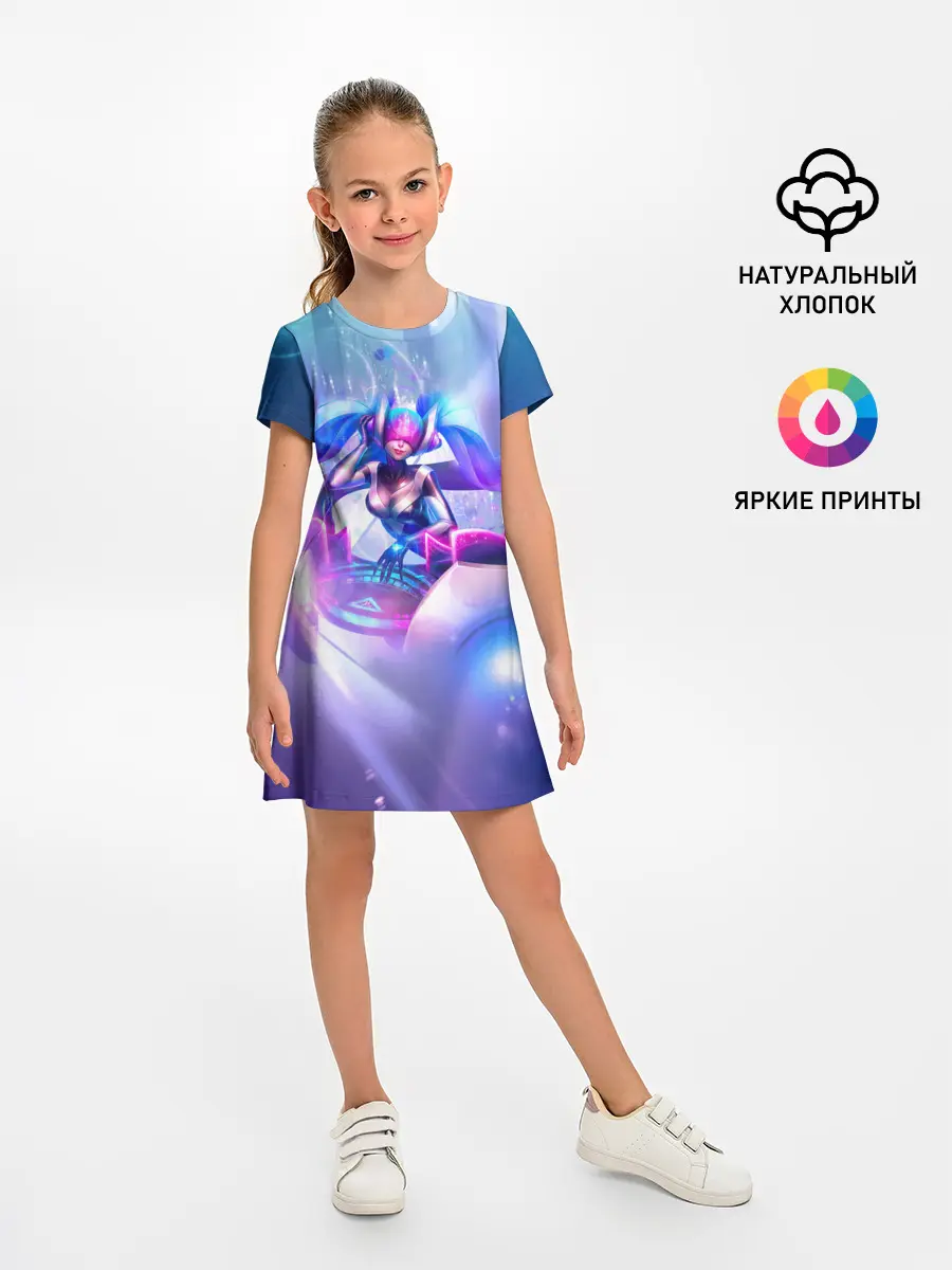Детское платье / League of legends