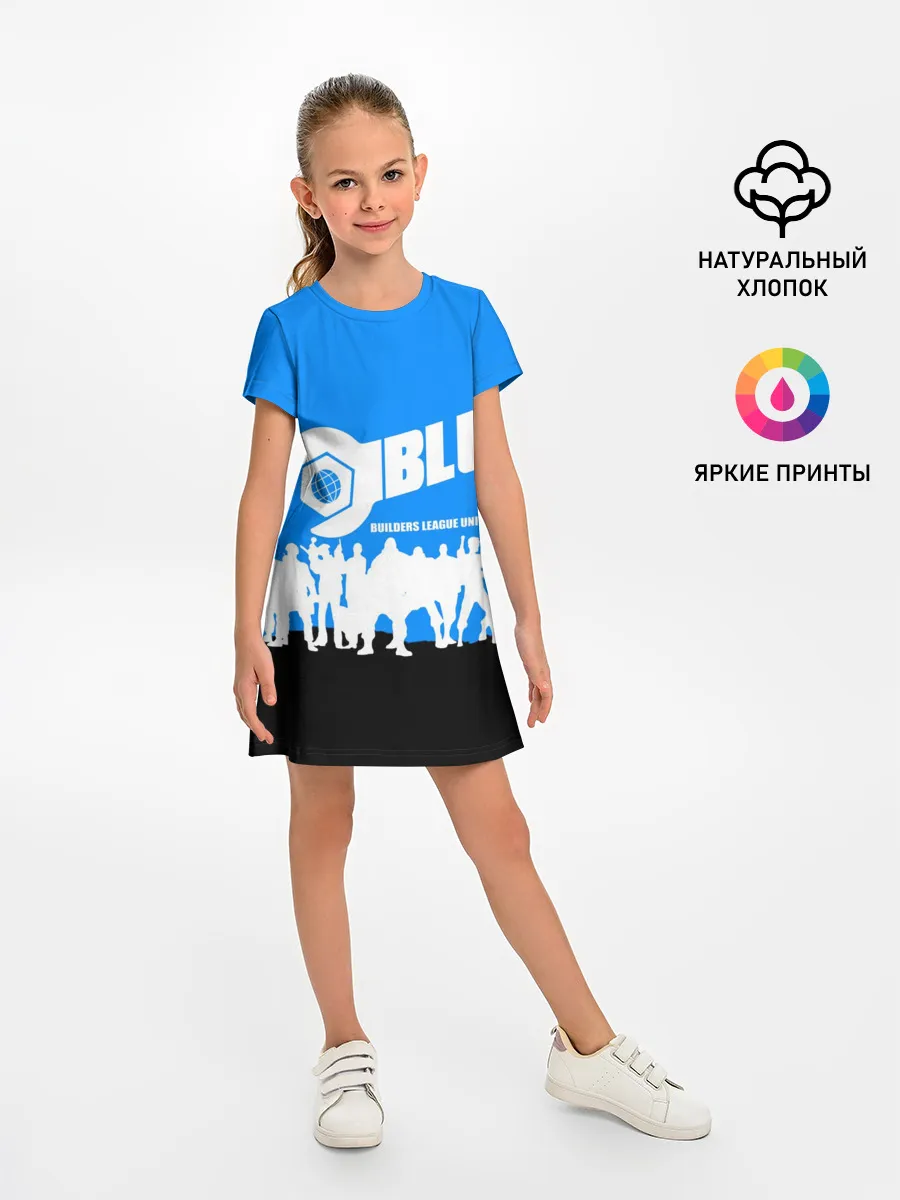 Детское платье / TEAM FORTRESS 2 BLUE TEAM
