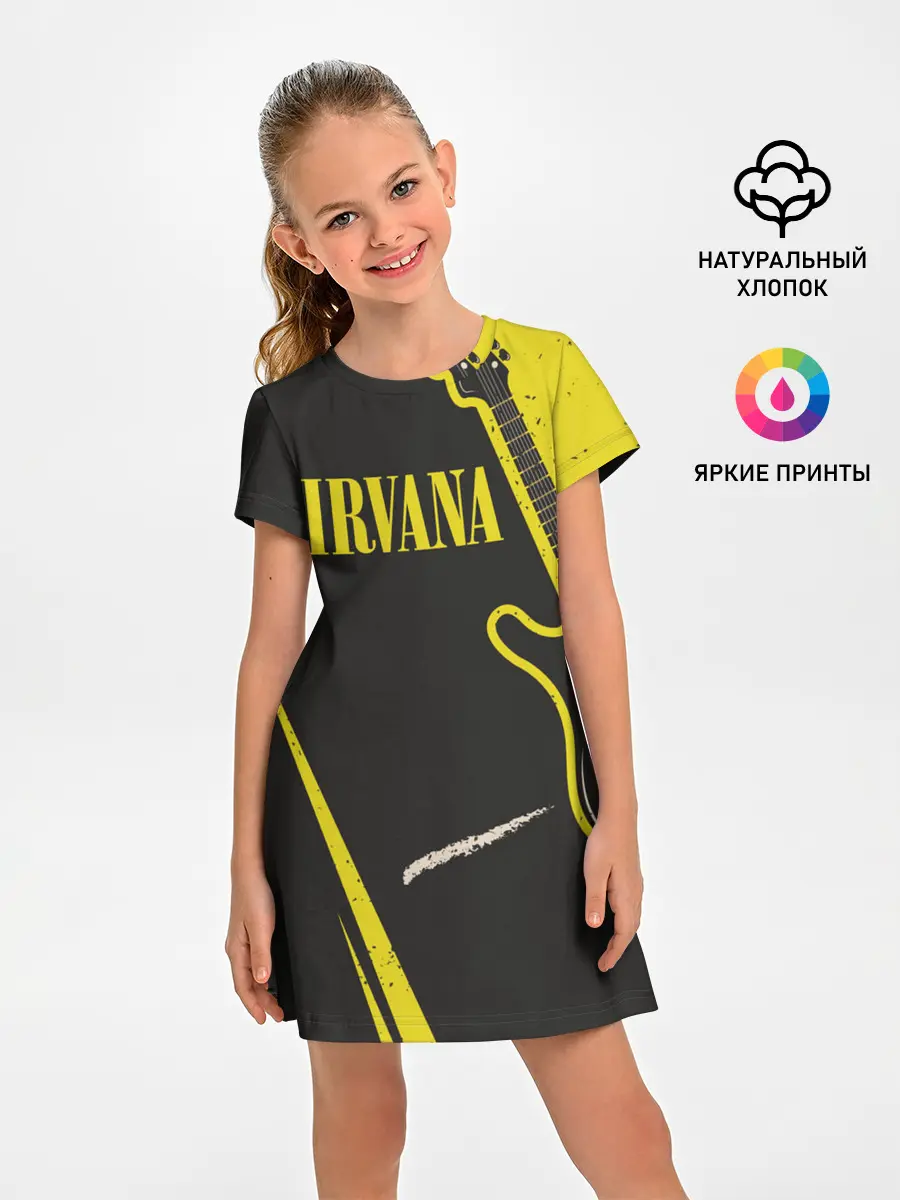 Детское платье / Nirvana