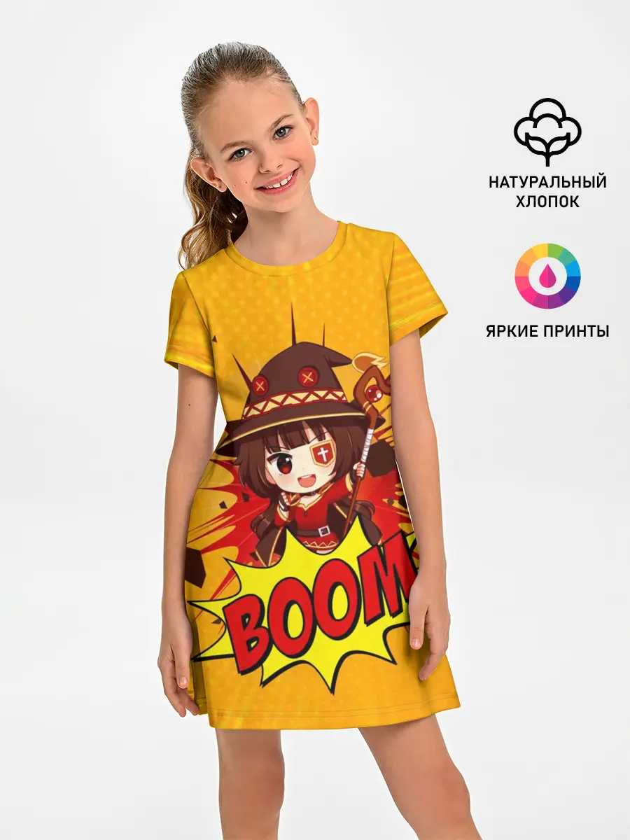 Детское платье / Мегумин BOOM