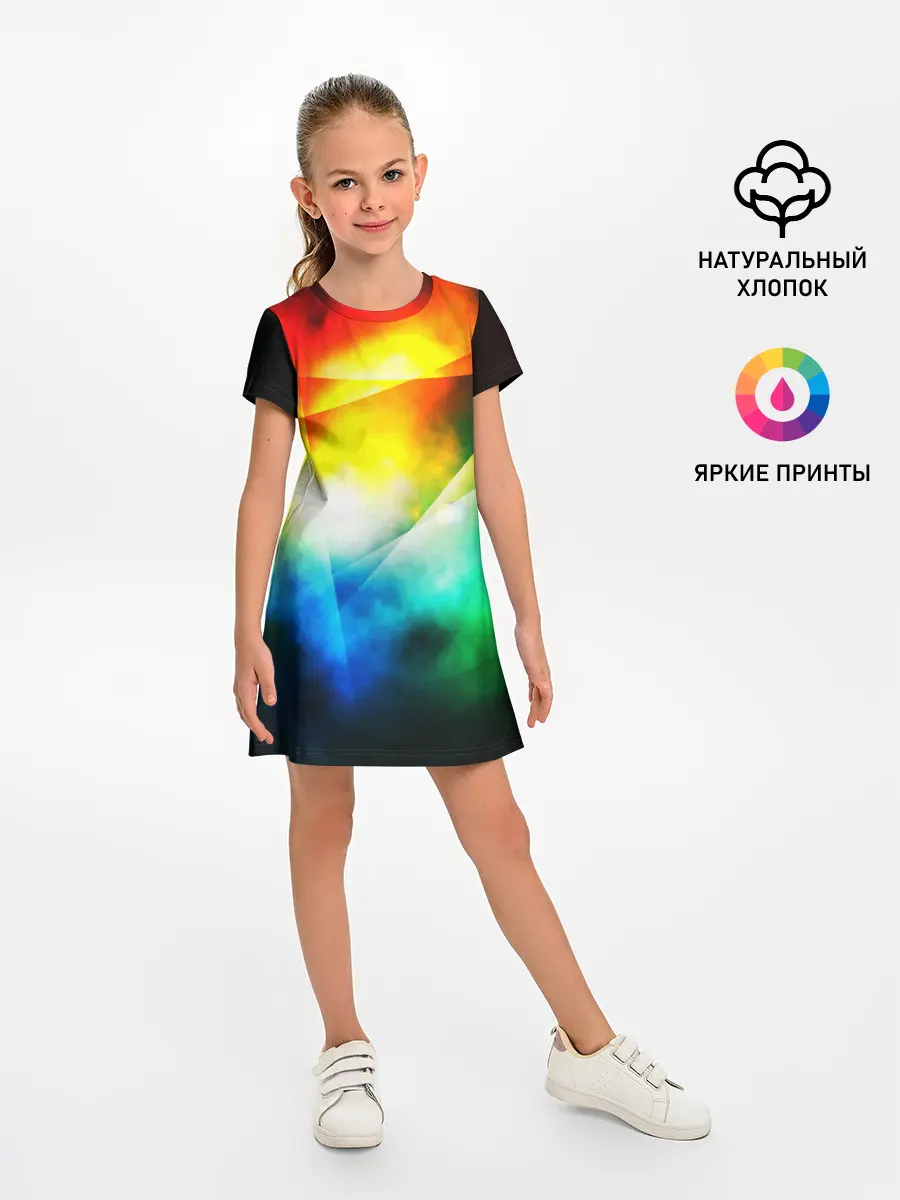Детское платье / КРАСКИ КОСМОСА