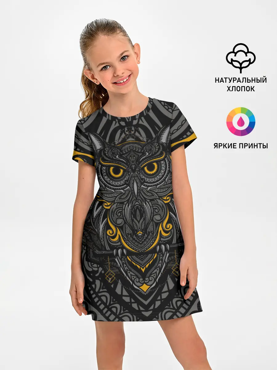 Детское платье / Рисунок сова