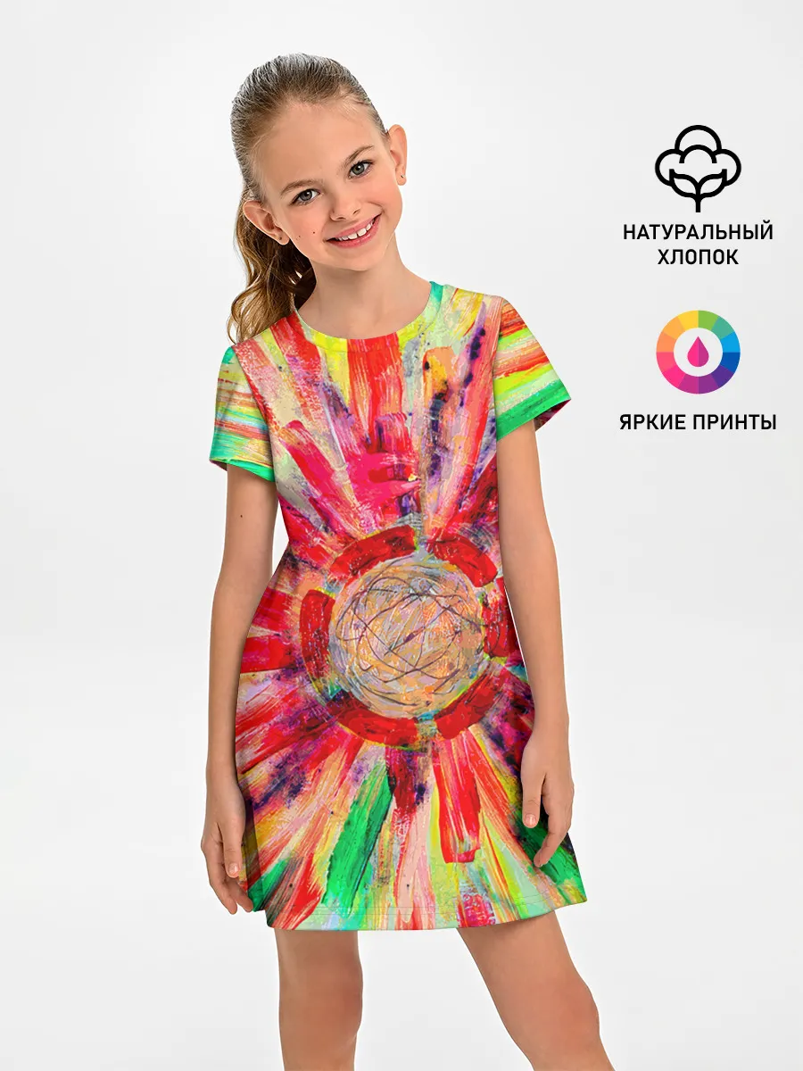 Детское платье / Освобождение от 3D