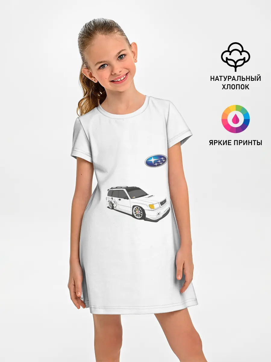 Детское платье / SUBARU FORESTER | СУБАРУ ФОРЕСТЕР
