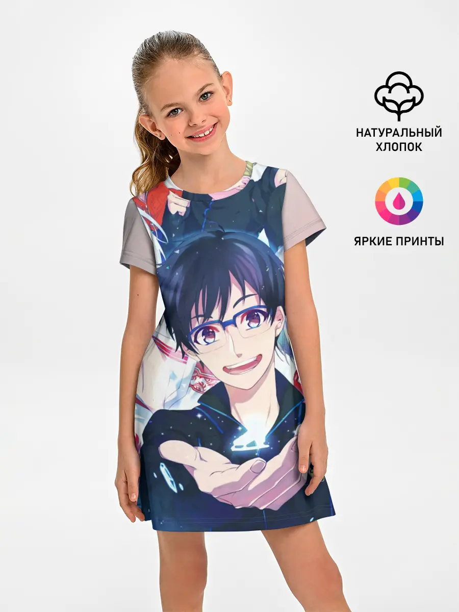 Детское платье / Юрий