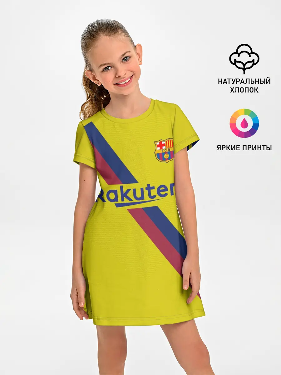 Детское платье / De Jong away 19-20