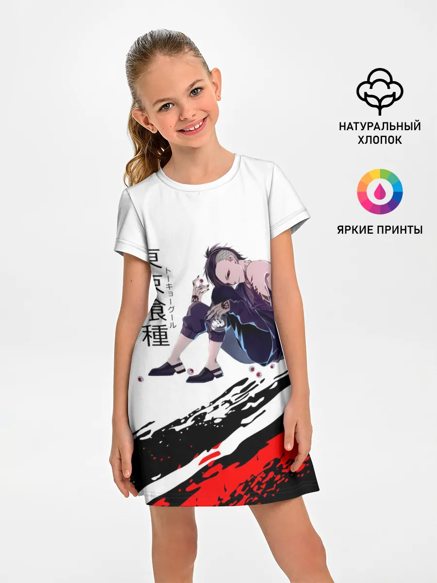 Детское платье / Ута