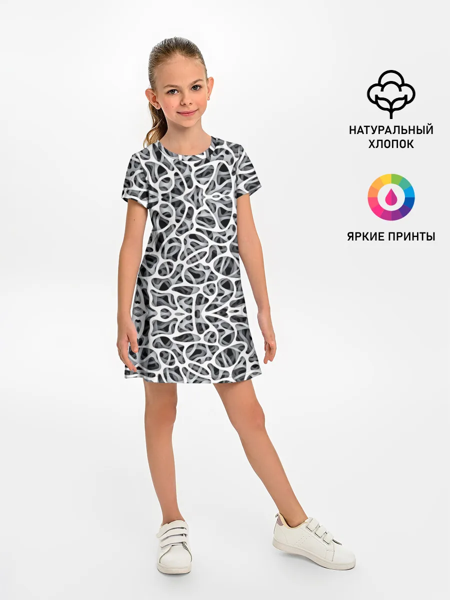 Детское платье / Абстракция