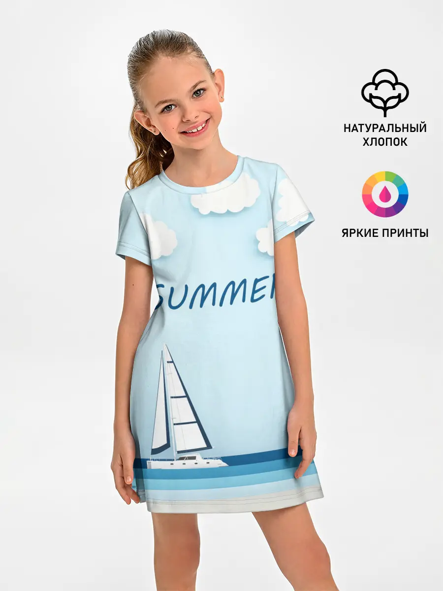 Детское платье / ПАРУСНИКИ | SUMMER