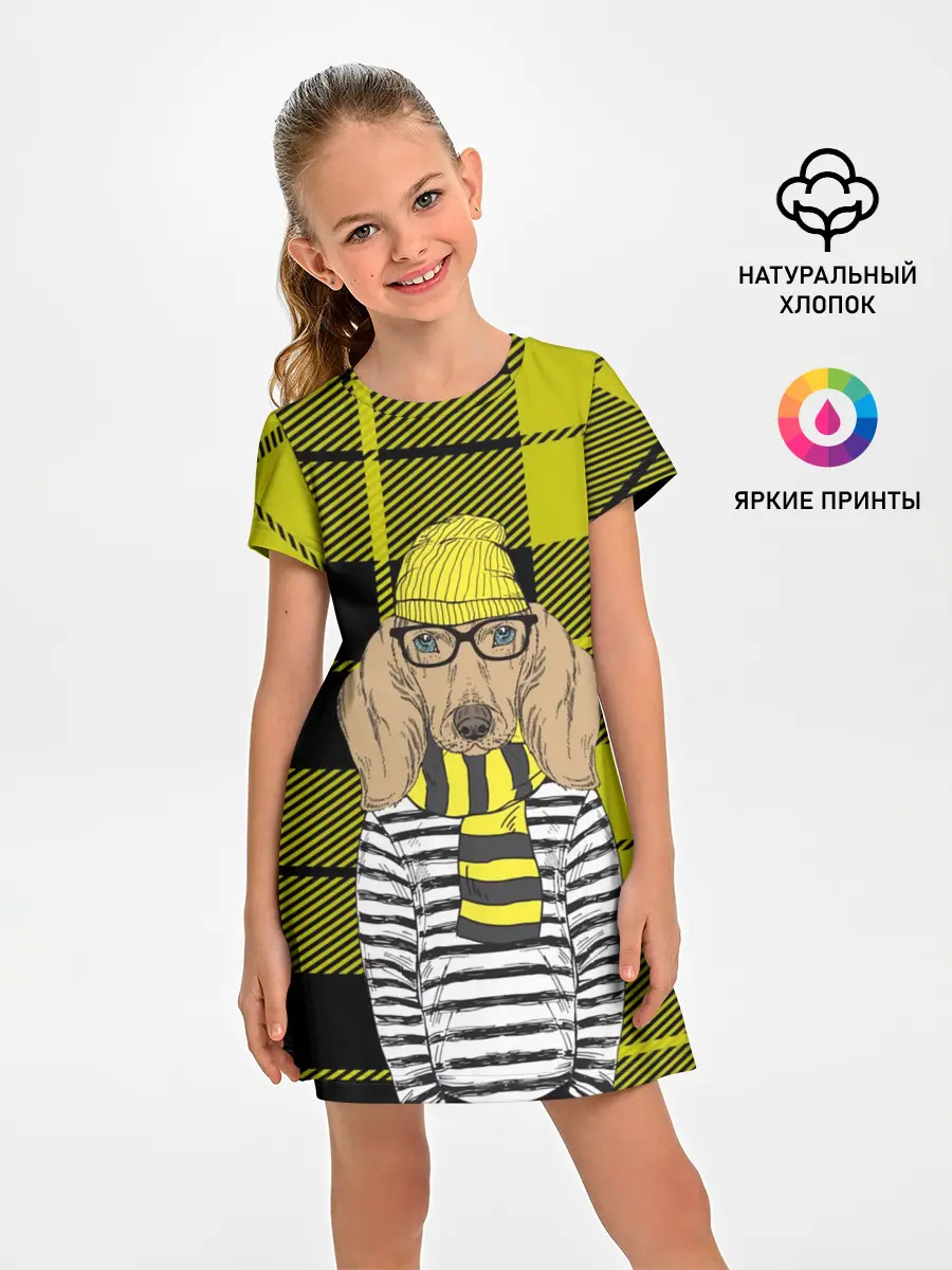 Детское платье / Такса Хипстер