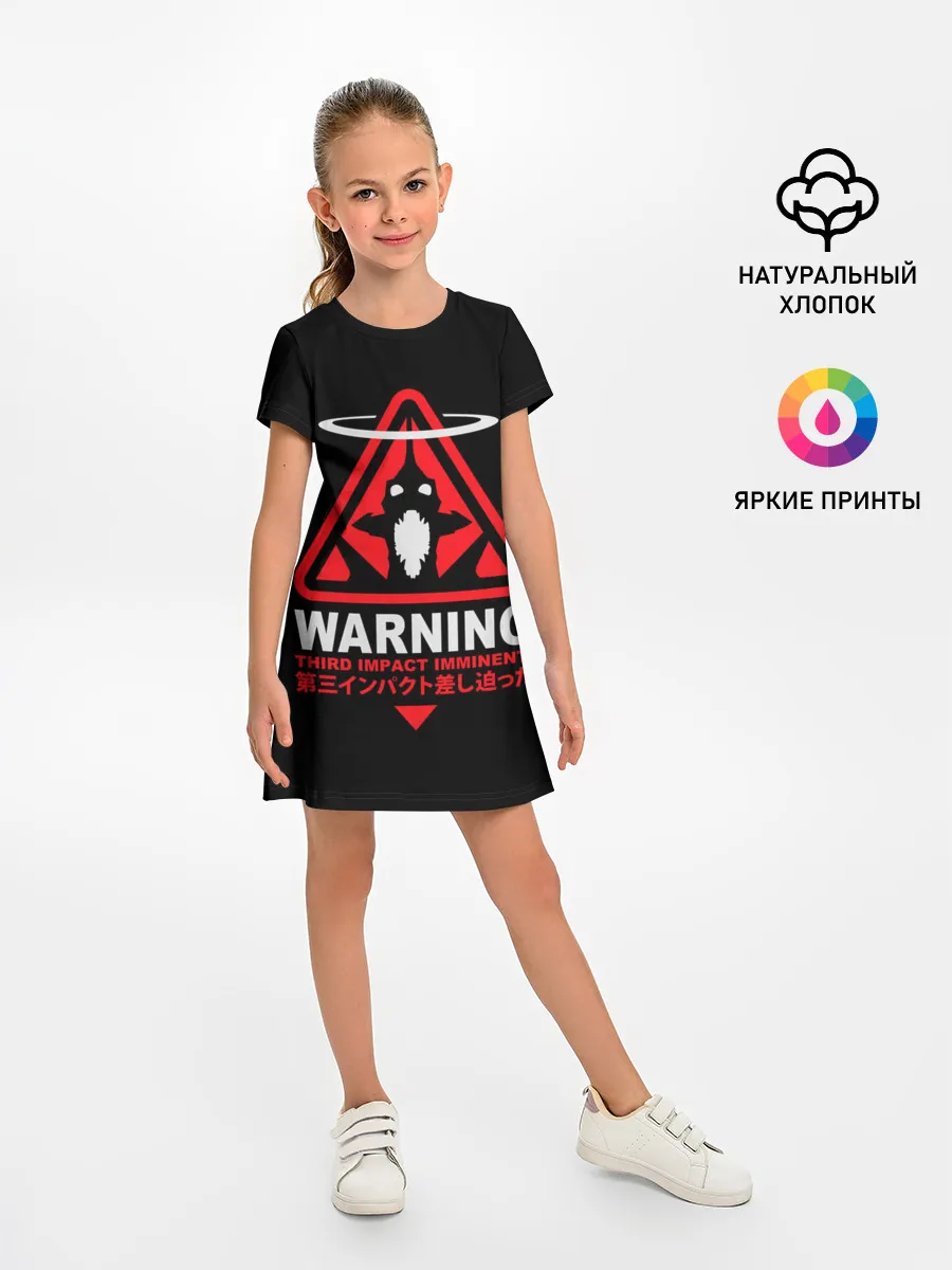 Детское платье / EVANGELION