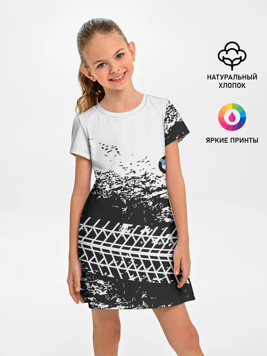 Детское платье / СЛЕД БМВ | BMW